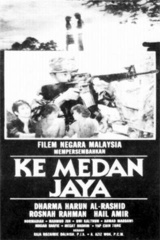 Ke Medan Jaya poster