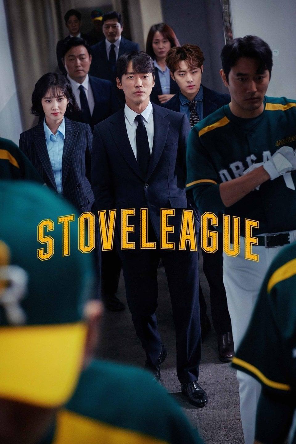 Stove League poster