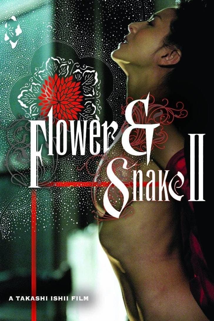 Flower & Snake II poster