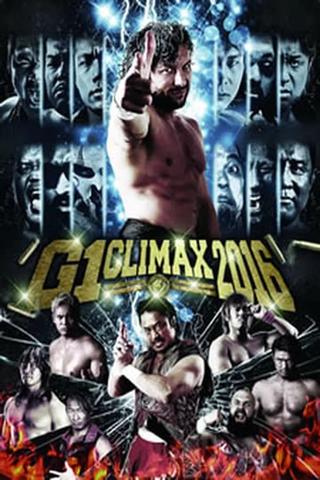 NJPW G1 Climax 26: Day 3 poster