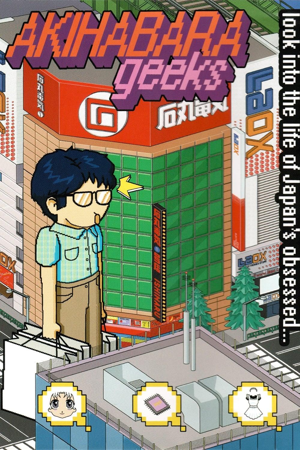 Akihabara Geeks poster
