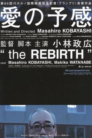 The Rebirth poster