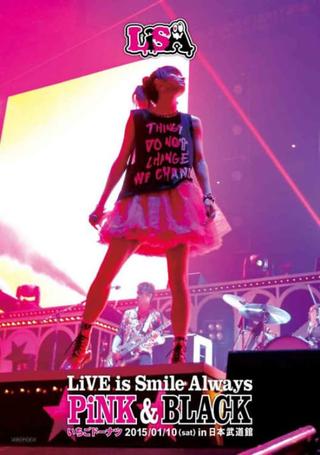 LiVE is Smile Always～PiNK&BLACK～in日本武道館「いちごドーナツ」 poster