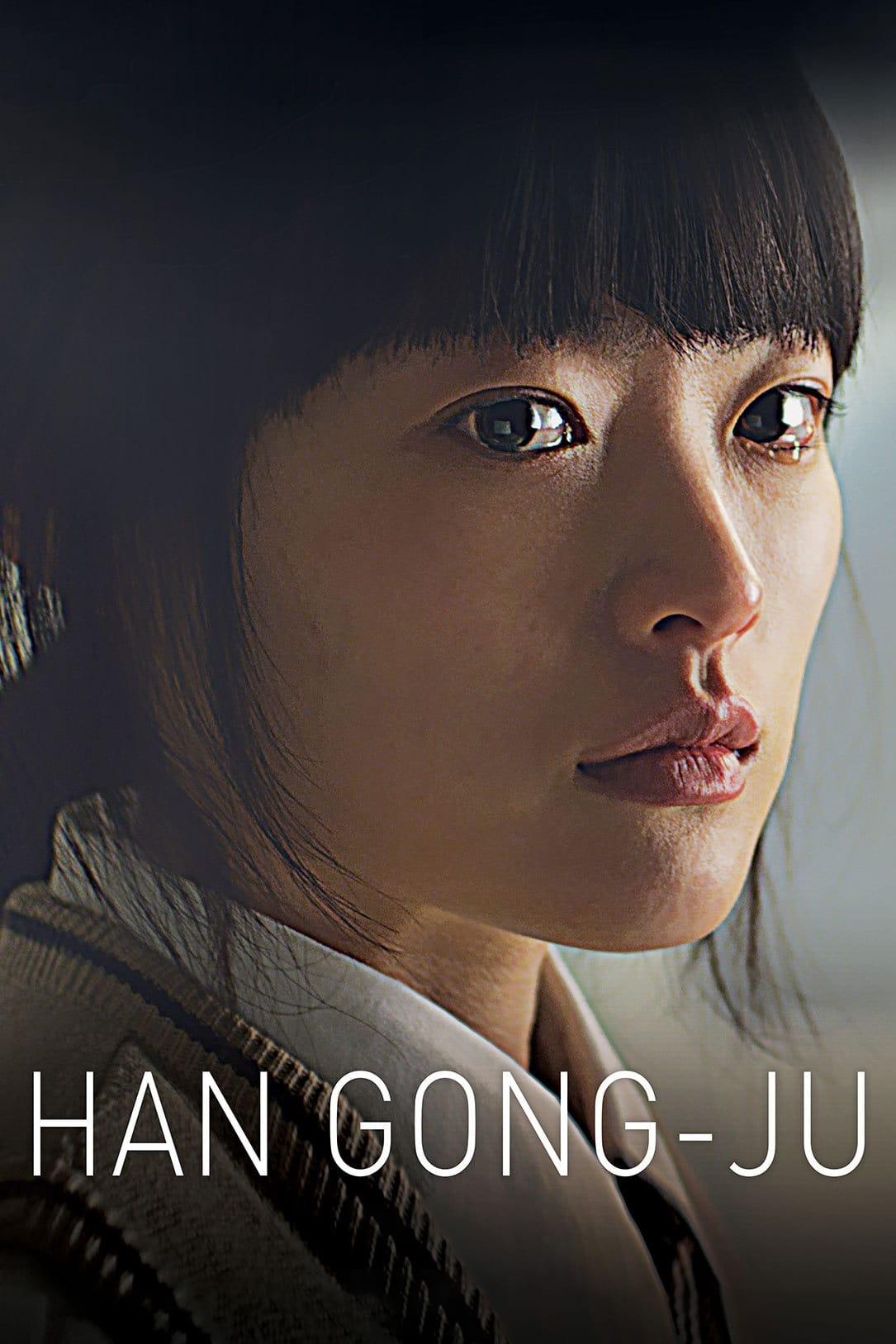 Han Gong-ju poster