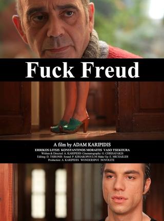 Fuck Freud poster