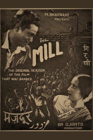 The Mill poster