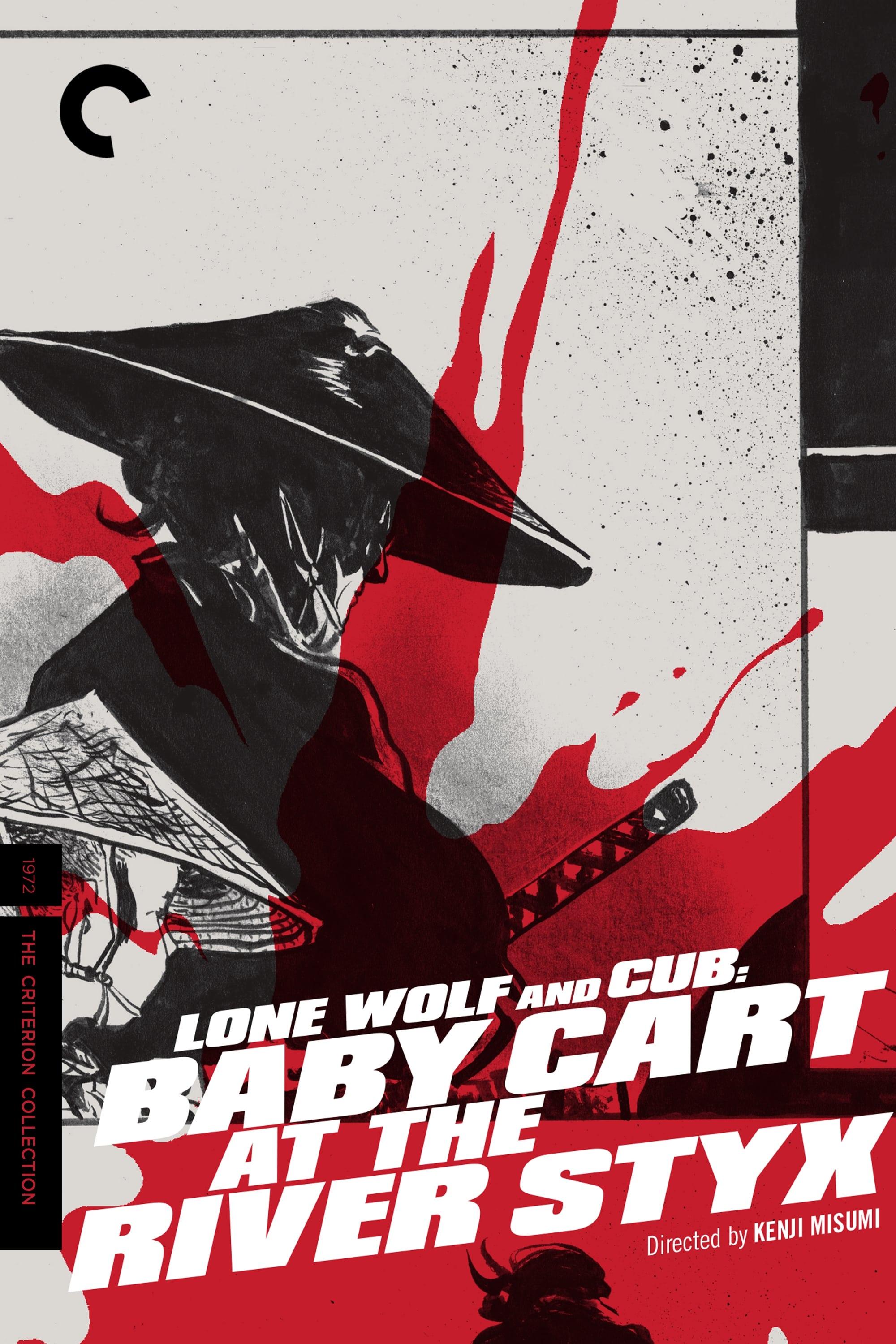 Lone Wolf and Cub: Baby Cart at the River Styx poster