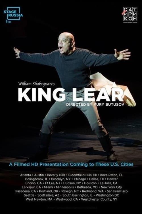 King Lear poster