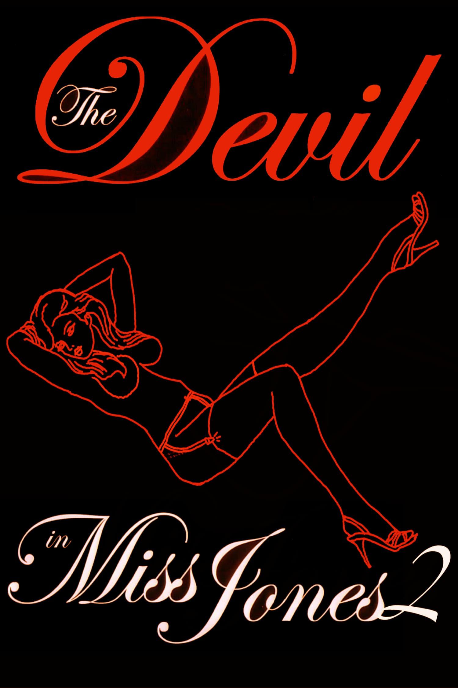 The Devil in Miss Jones 2 poster