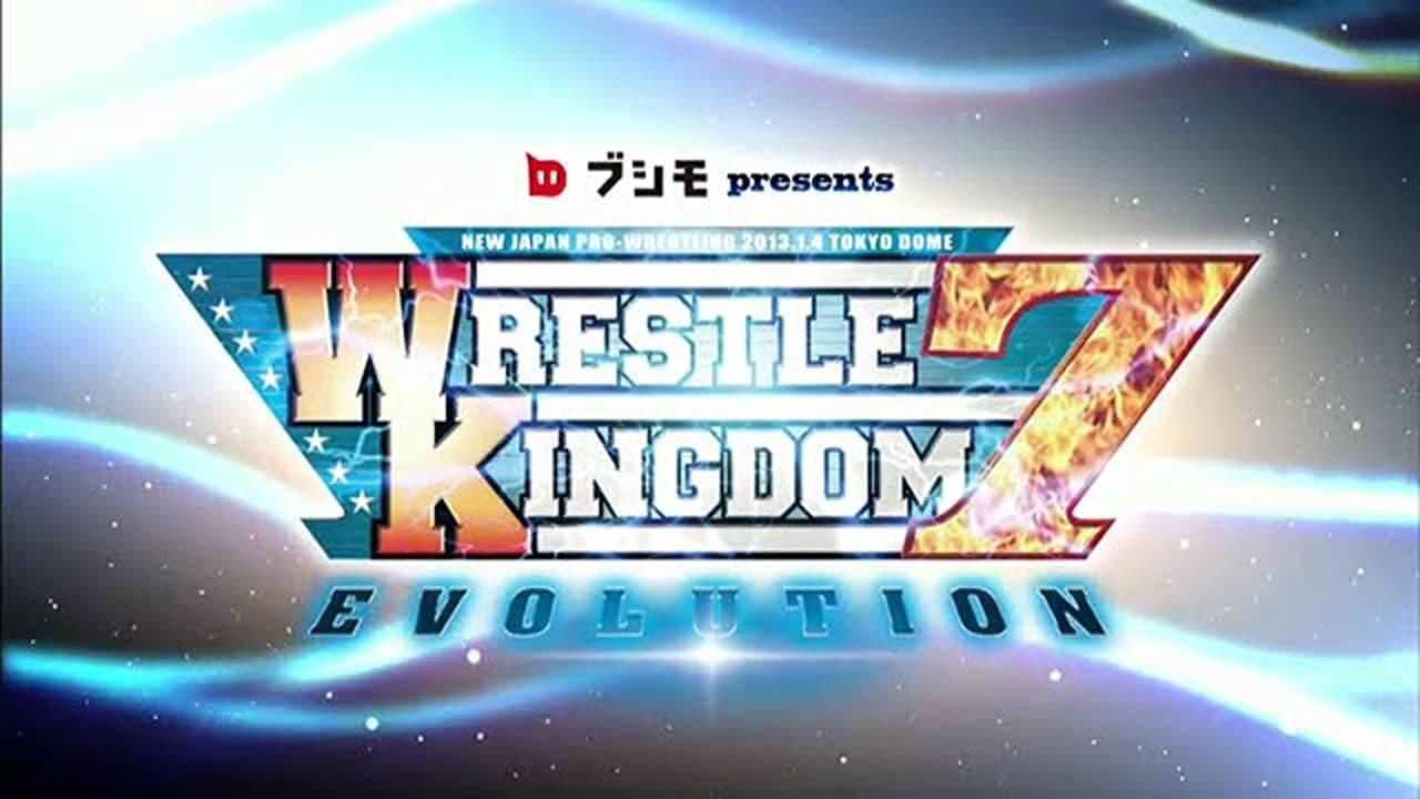 NJPW Wrestle Kingdom 7 backdrop