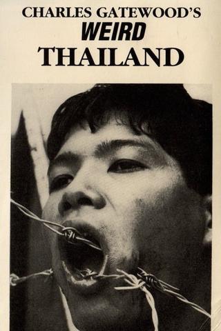 Charles Gatewood's Weird Thailand poster