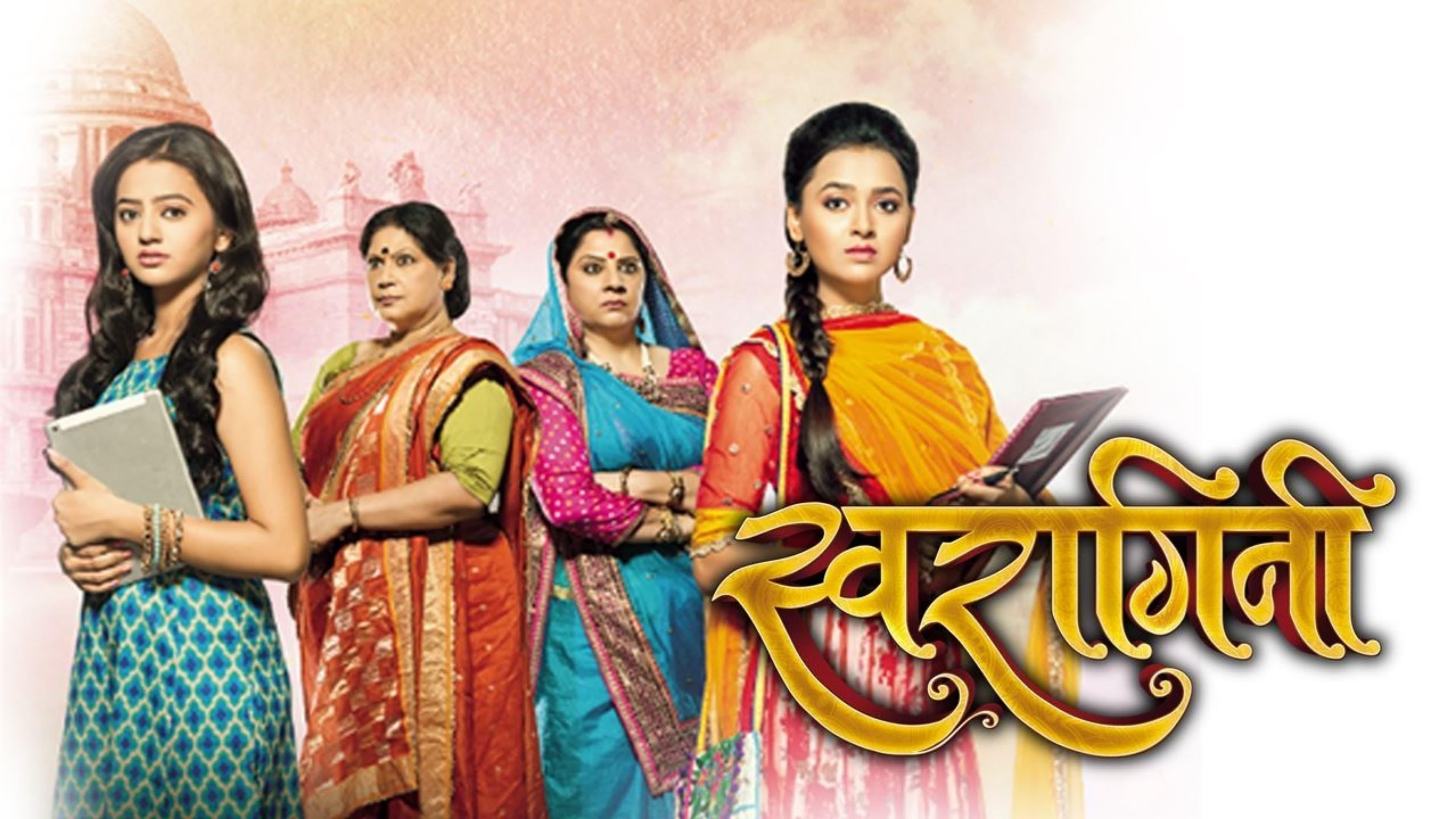 Swaragini backdrop