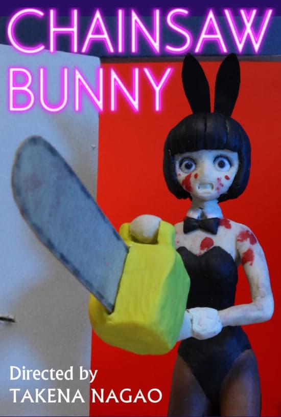 Chainsaw Bunny poster