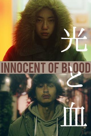 Innocent of Blood poster