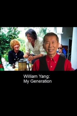 William Yang: My Generation poster
