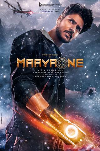 MaayaOne poster