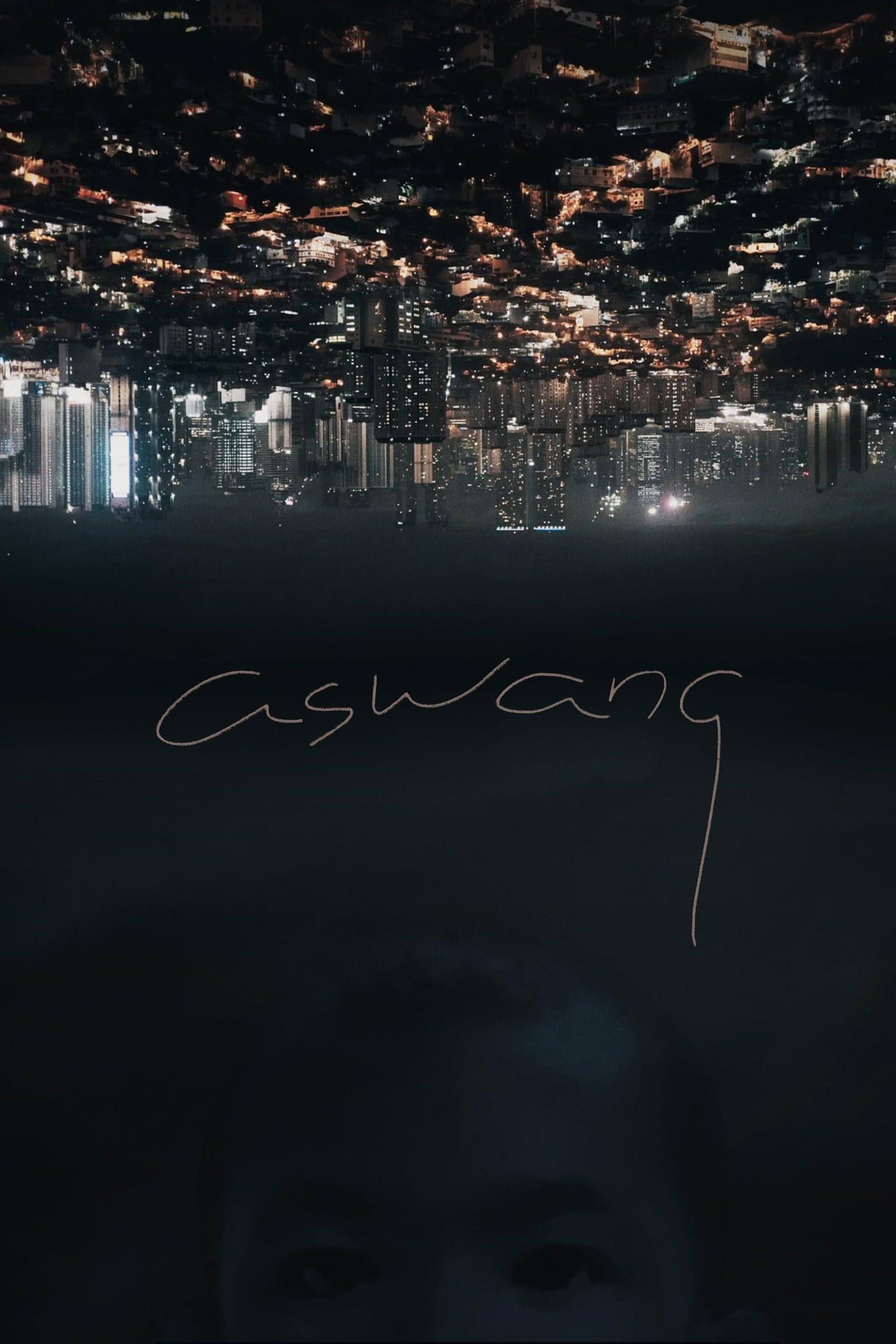 Aswang poster