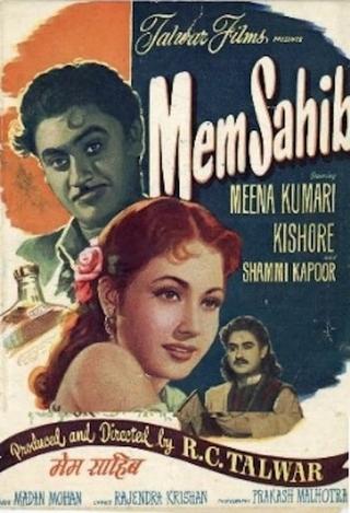 Mem Sahib poster