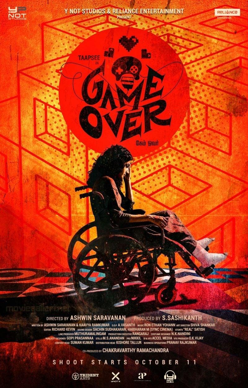 Game Over poster