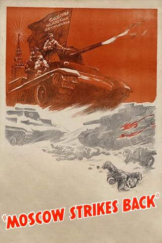 Moscow Strikes Back poster