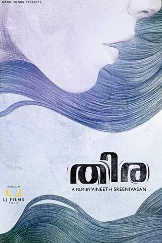 Thira poster