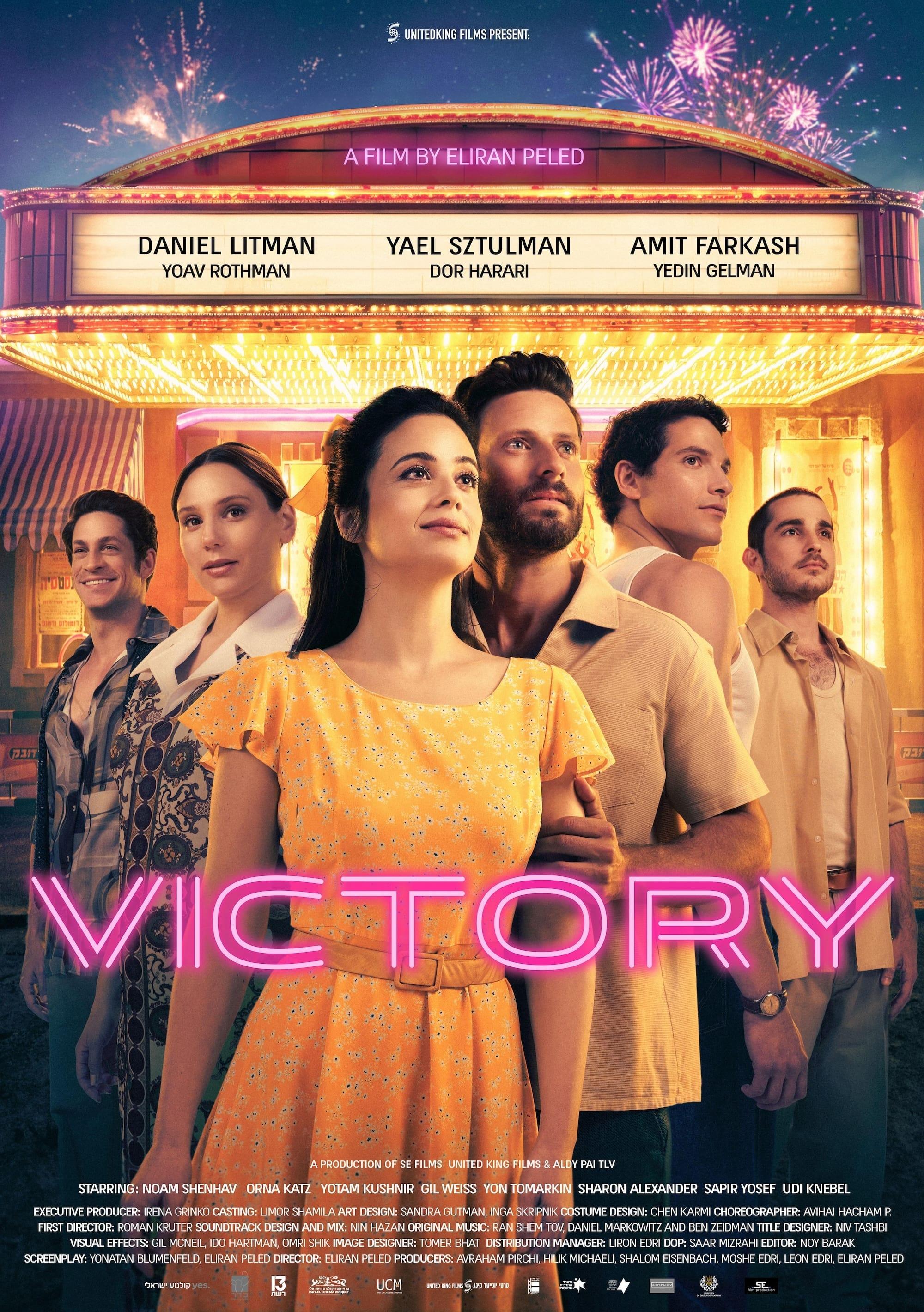 Victory poster