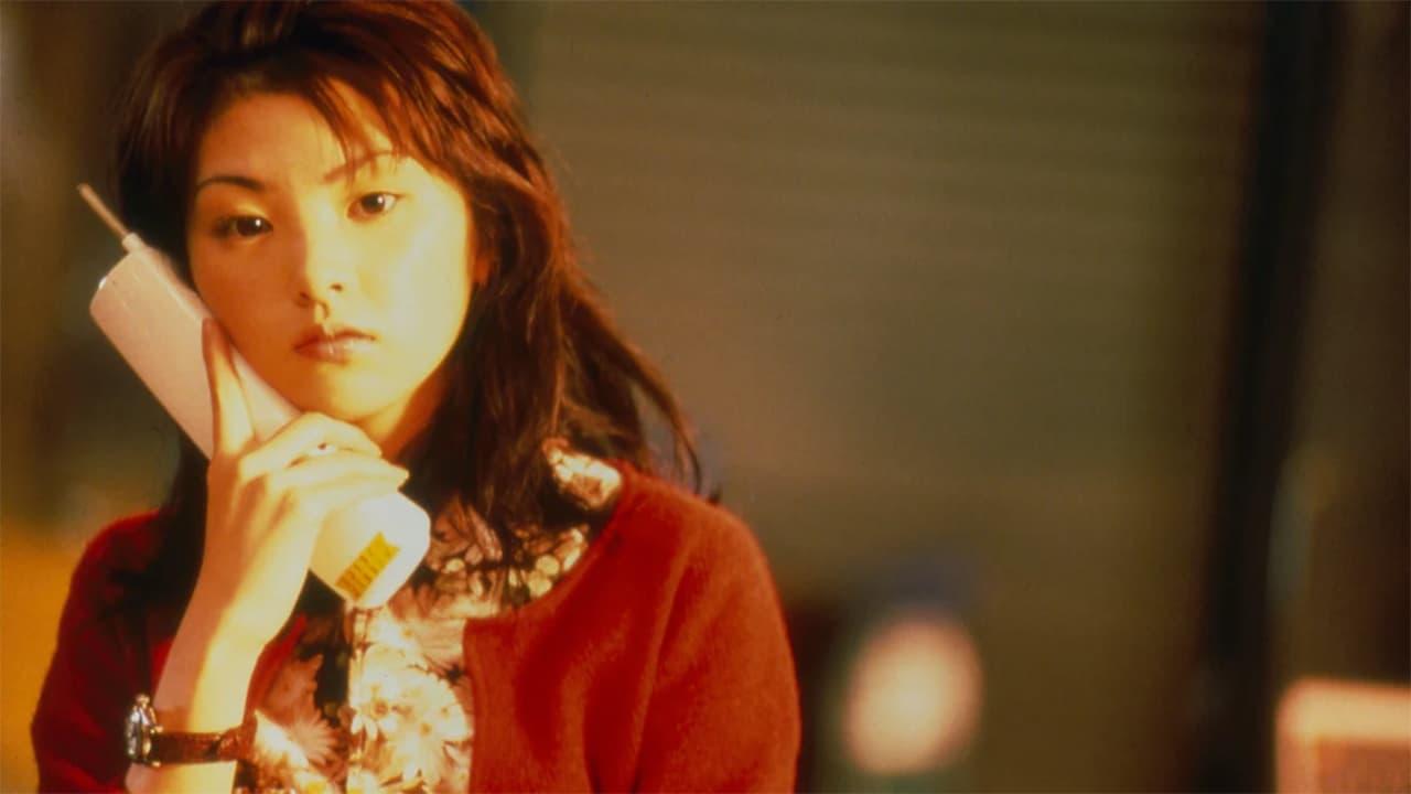 Sayoko Kobayashi backdrop