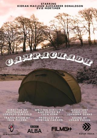 Camping poster