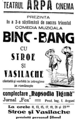 Bing-Bang poster