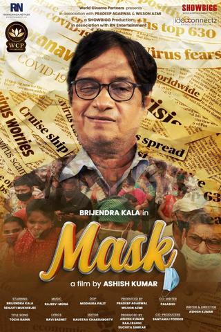 Mask poster