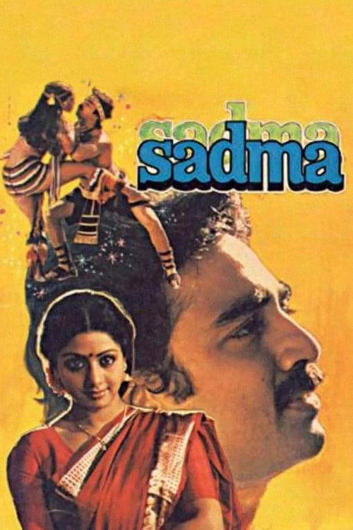 Sadma poster