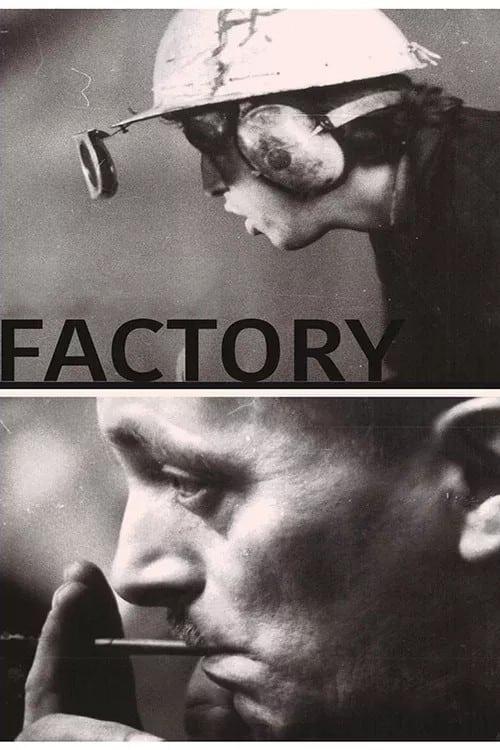 Factory poster