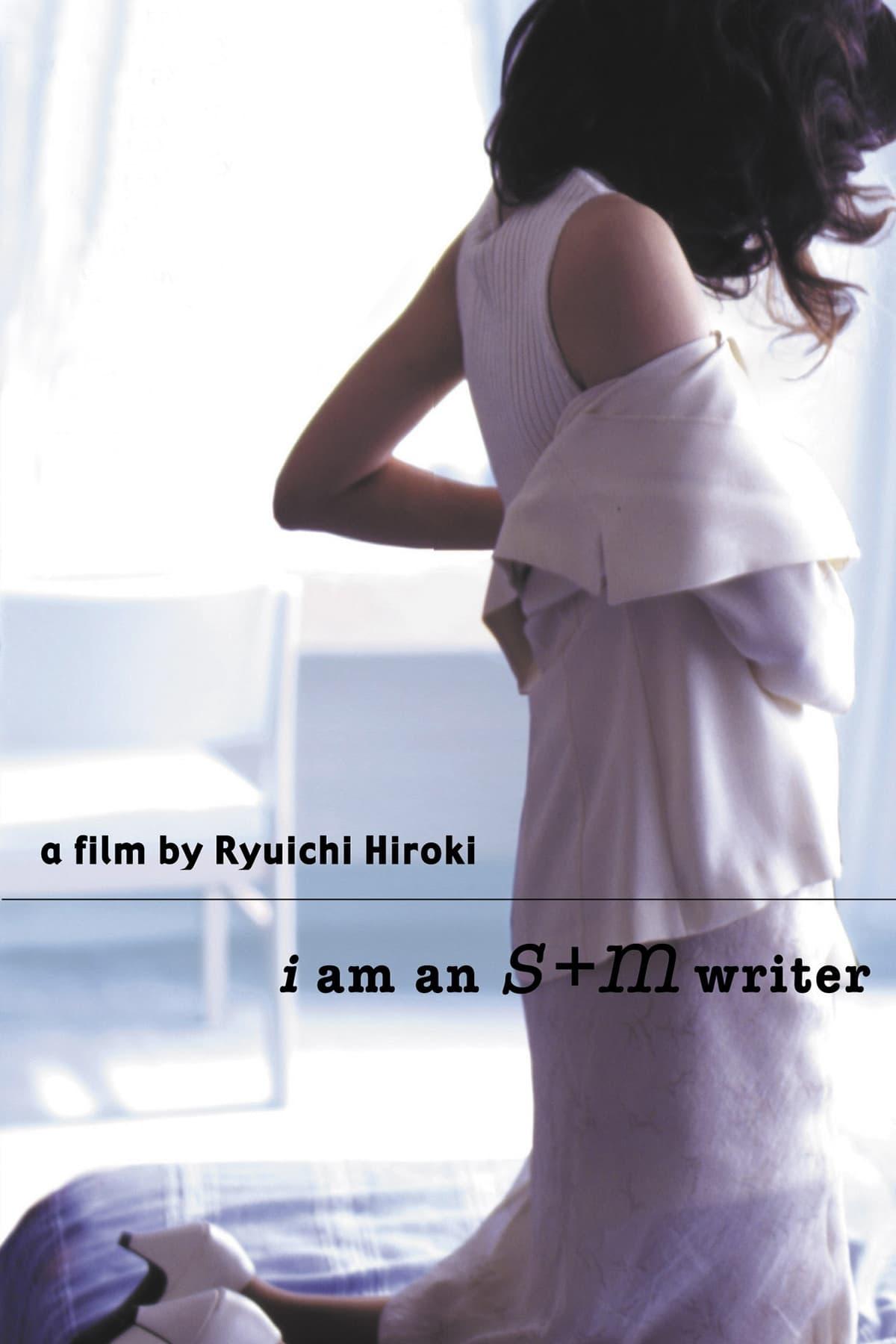 I Am an S+M Writer poster