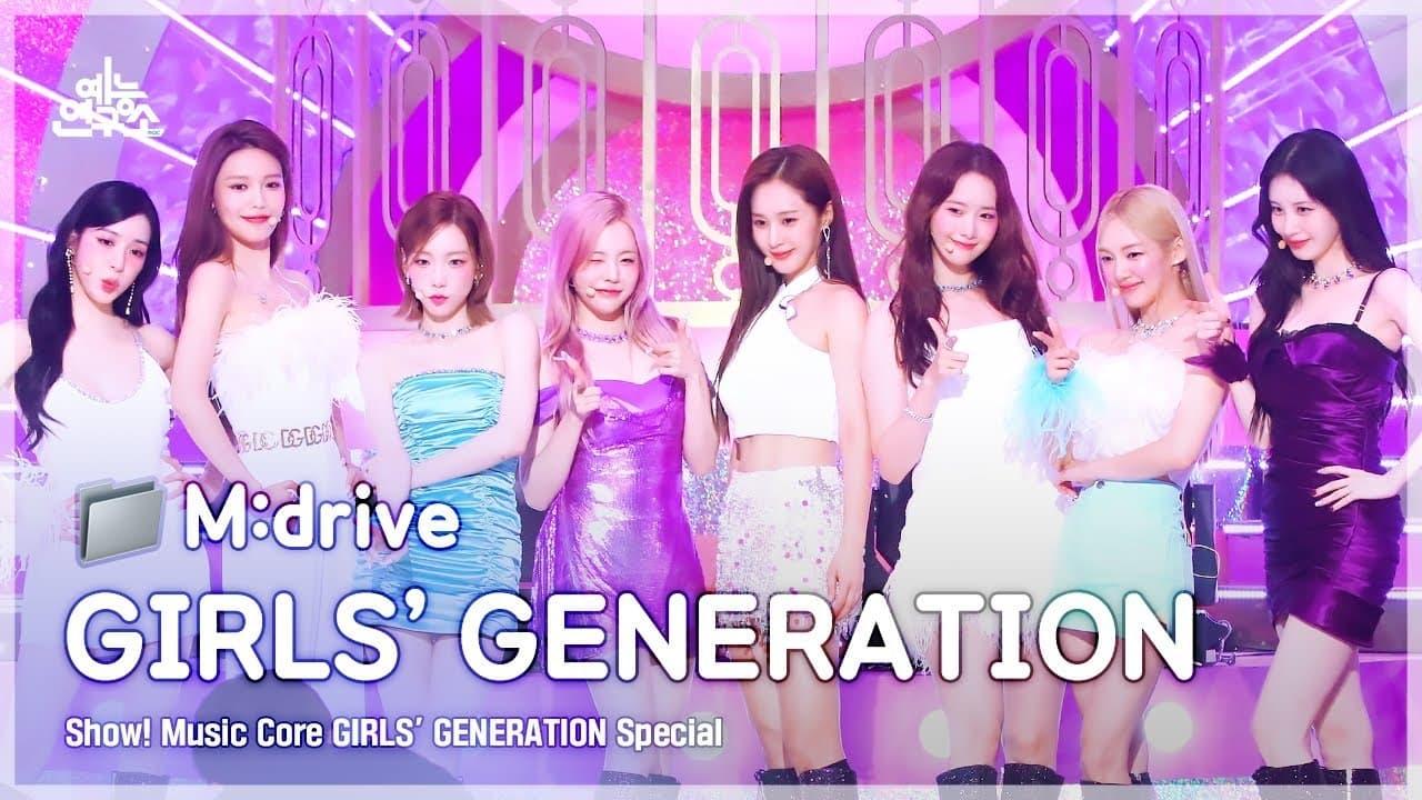 Girls' Generation.zip by Show! MusicCore backdrop