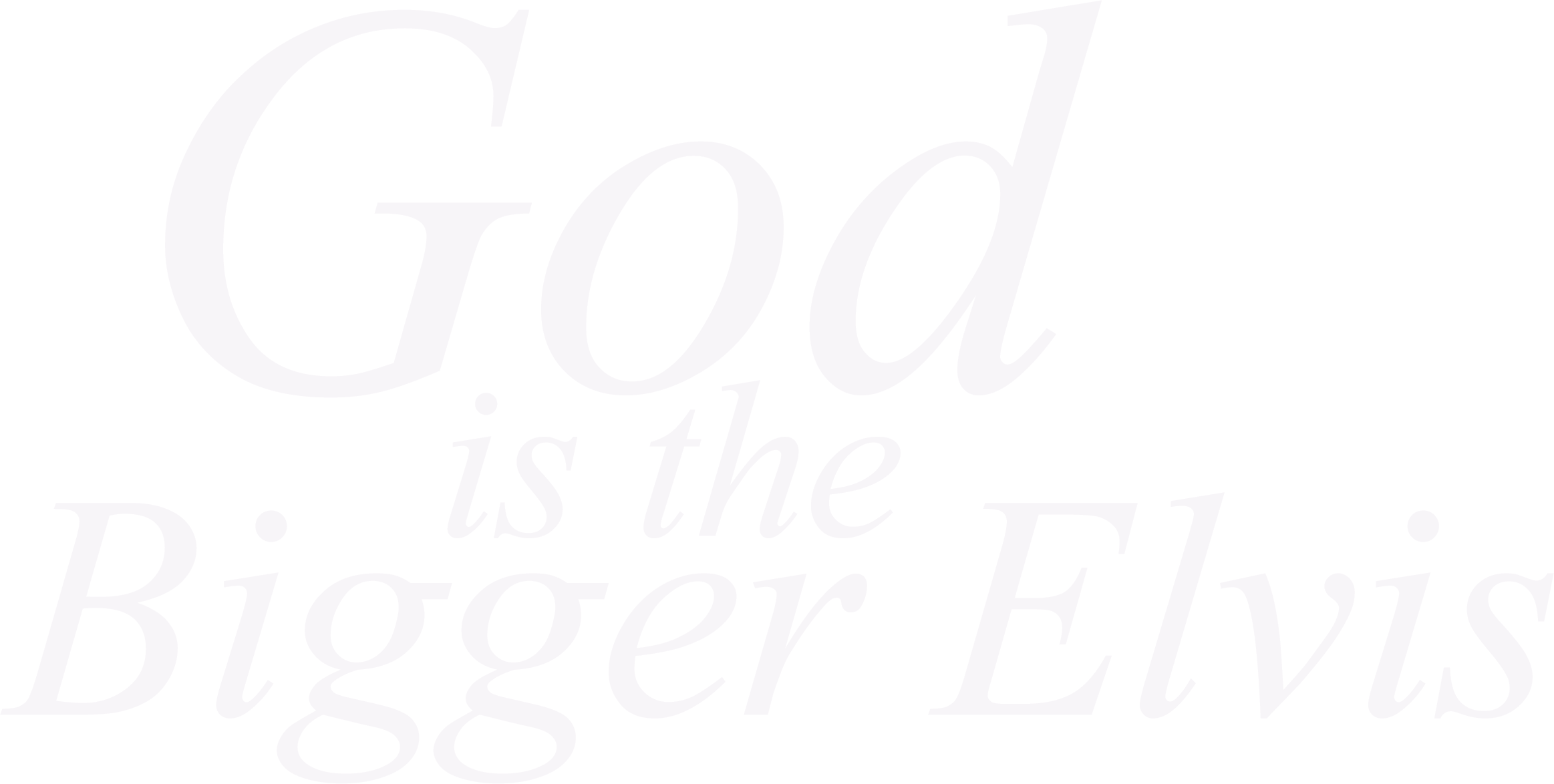 God Is the Bigger Elvis logo