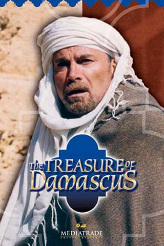 Il tesoro di Damasco poster