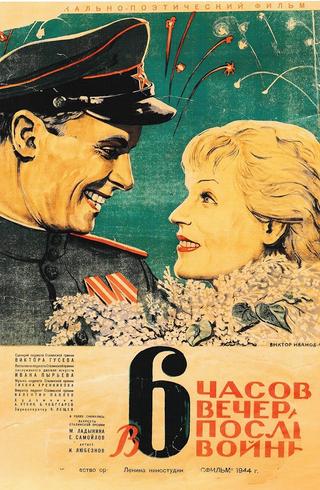 Six O'Clock in the Evening After the War poster