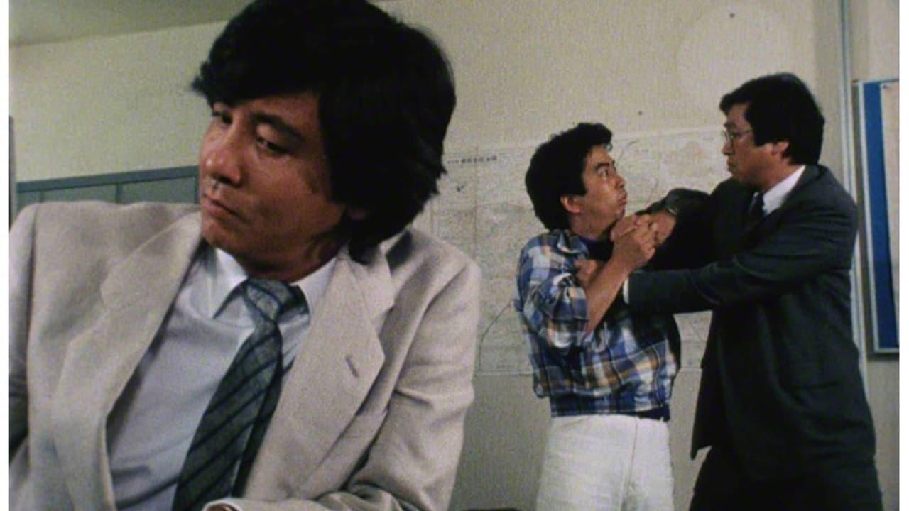 Detective Kyosuke Kozu's Murder Reasoning 5 backdrop