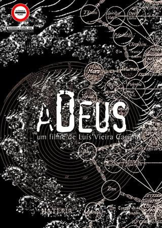 aDeus poster