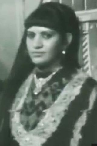 Zakia Al-Khanji pic