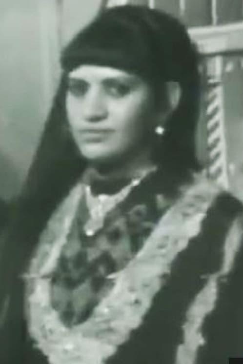 Zakia Al-Khanji poster