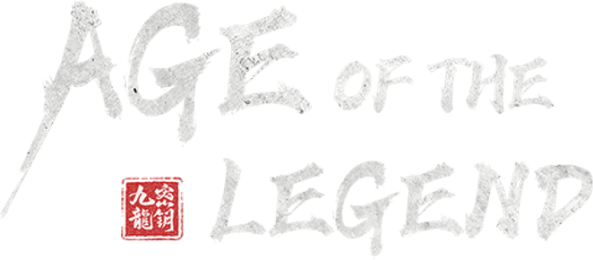 Age of the Legend logo