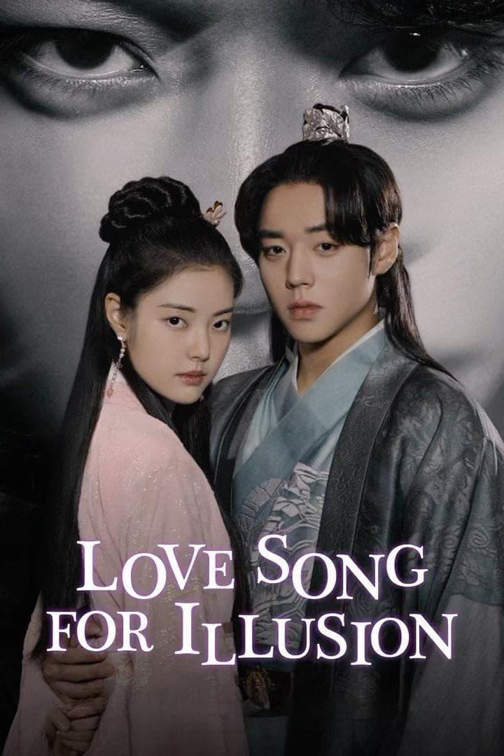 Love Song for Illusion poster
