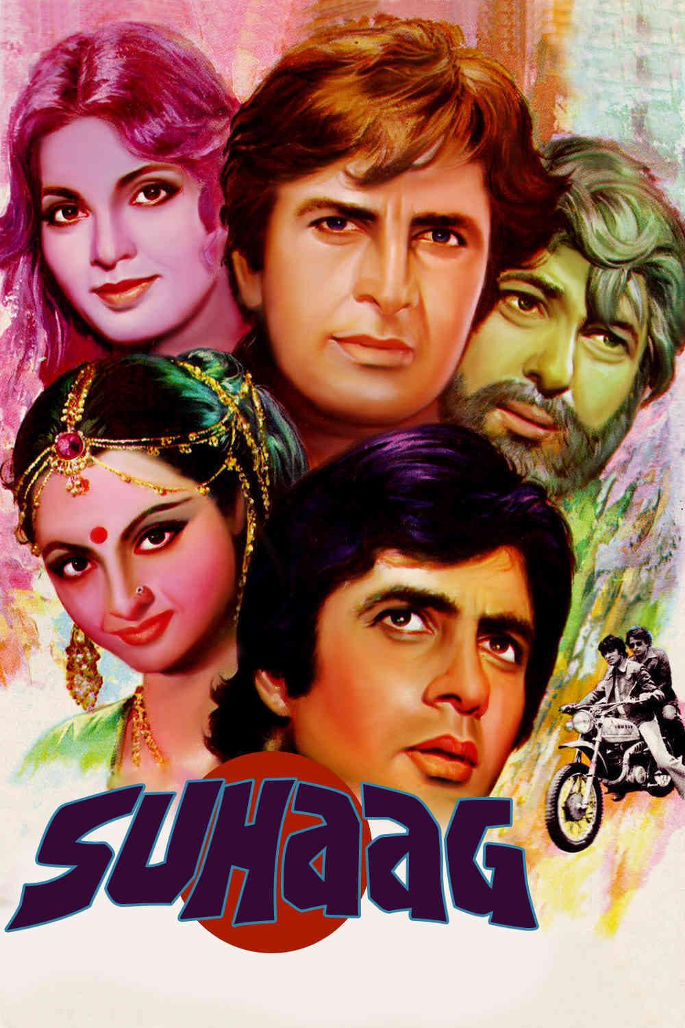 Suhaag poster