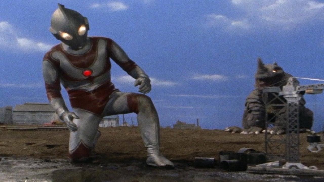 Return of Ultraman: Terror of the Waterspout Monsters backdrop