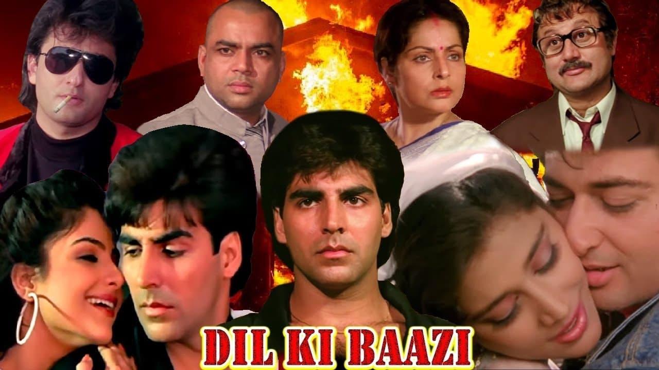 Dil Ki Baazi backdrop