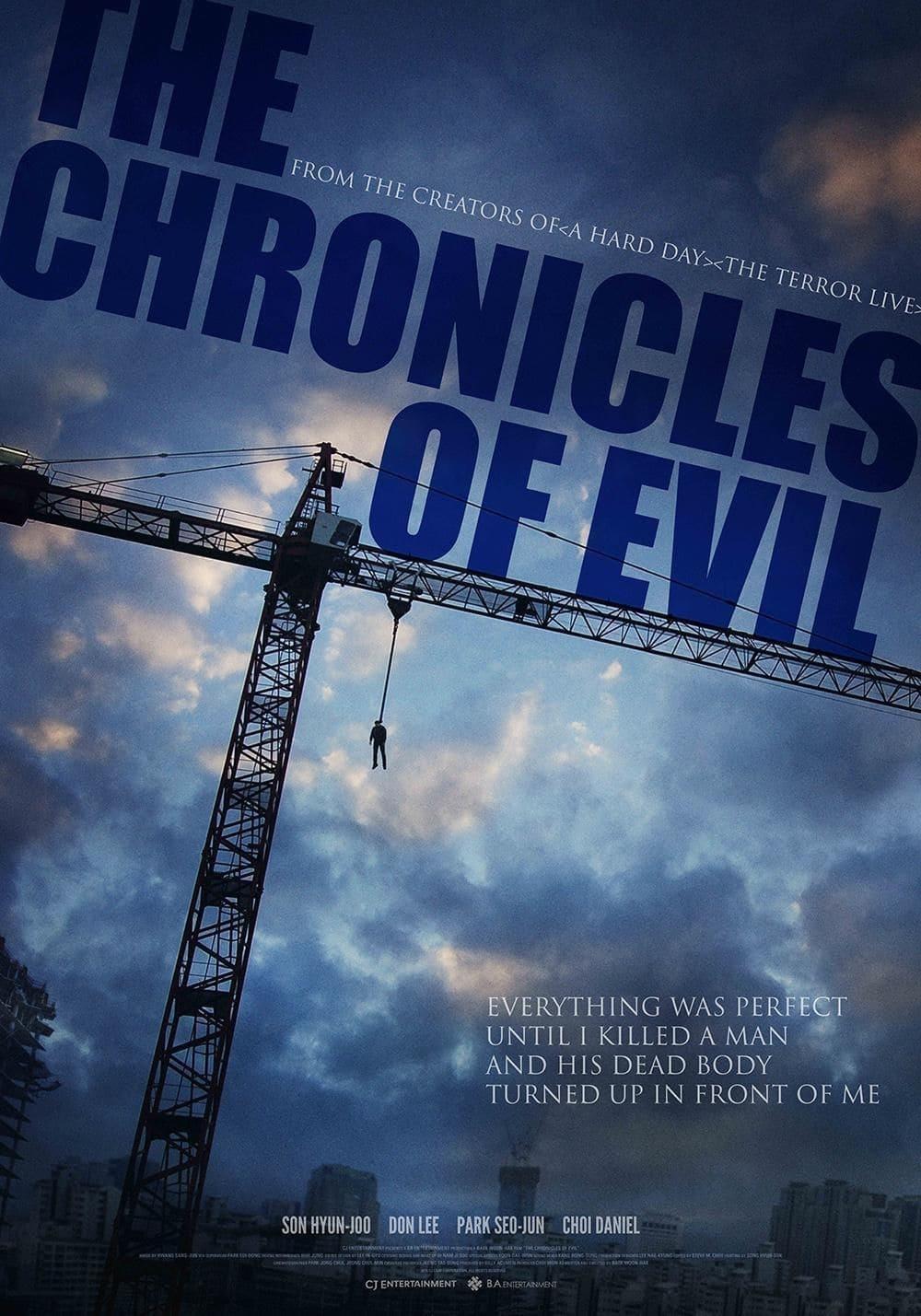 The Chronicles of Evil poster