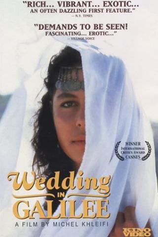Wedding in Galilee poster