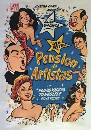 Pensión de artistas poster