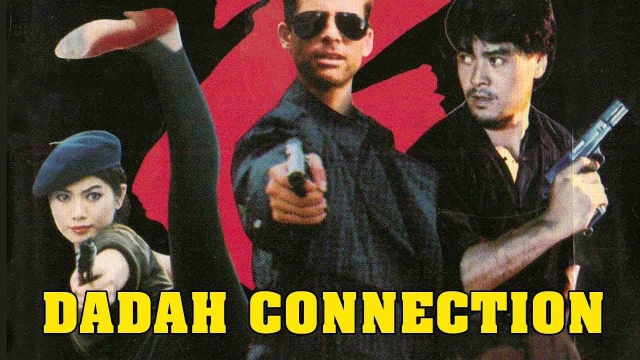 Dadah Connection backdrop